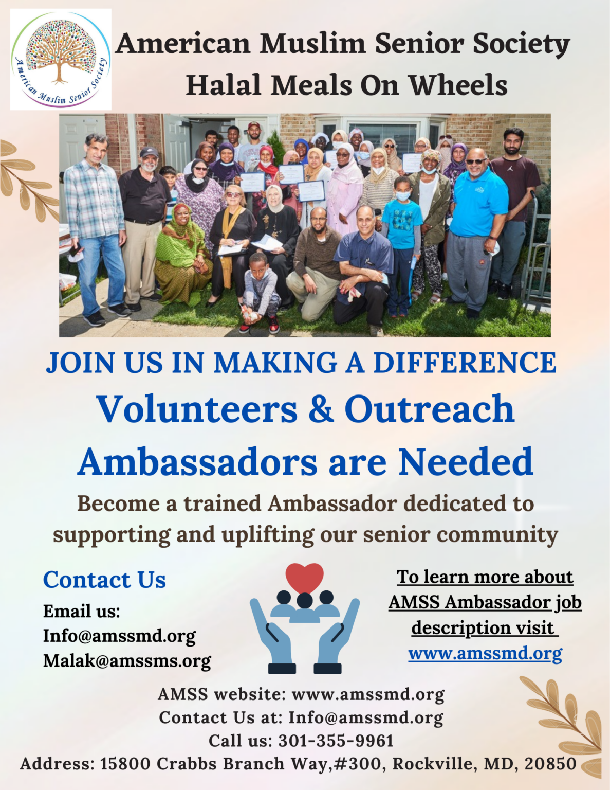 2026 AmbVolunteer Flyer