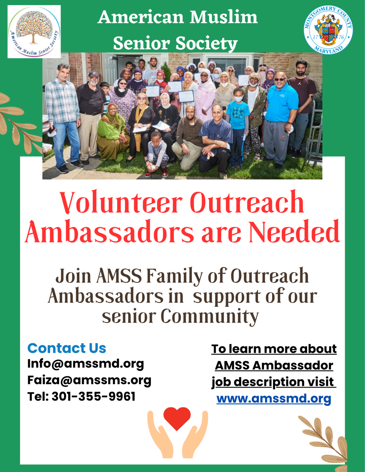 Brown Simple Illustrated Volunteer Needed Flyer (1)