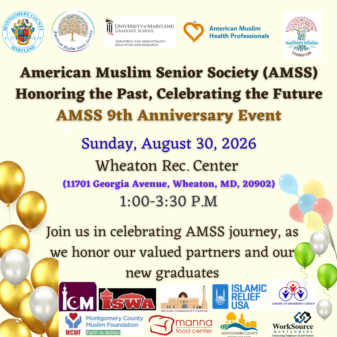 AMSS Anniversary Flyer (3) (1)